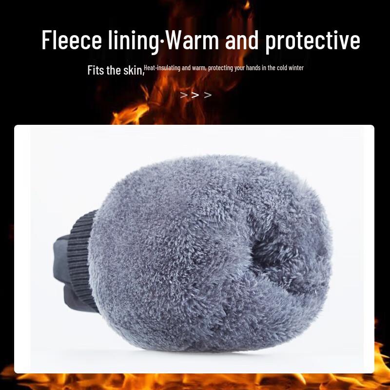 Yu Lan Shan Winter Warm Cotton Ski Gloves