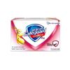 Safeguard Vitamin E Bar Soap
