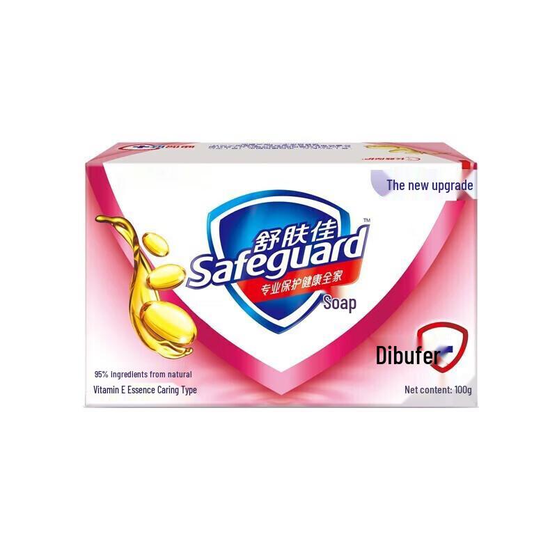 Safeguard Vitamin E Bar Soap