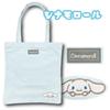 Hatayama Shoji Sanrio Color Canvas Series Tote Bag, Cinnamoroll, Approx. H40 x W36 x D12cm, 64202974