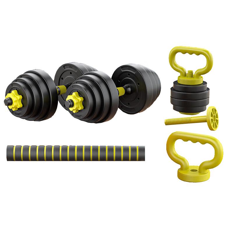 Yituo Verstellbare gummiummantelte Hantel