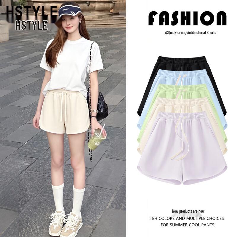 Women s 2026 Summer Quick-Dry High-Waist Casual Shorts L светло-бежевый
