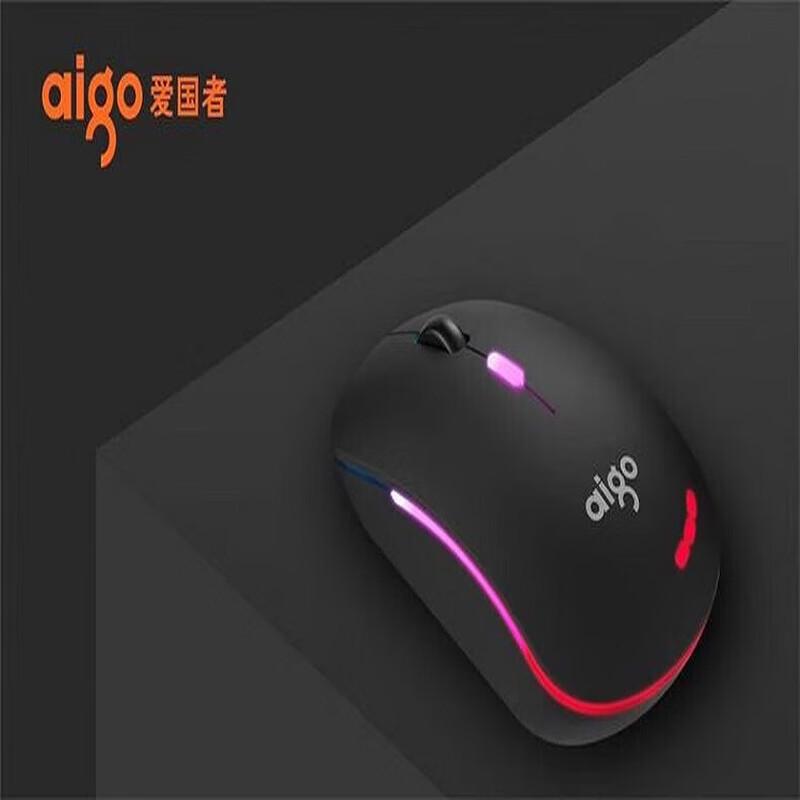 

Aigo Q701 Wireless 2.4G Luminous Mouse