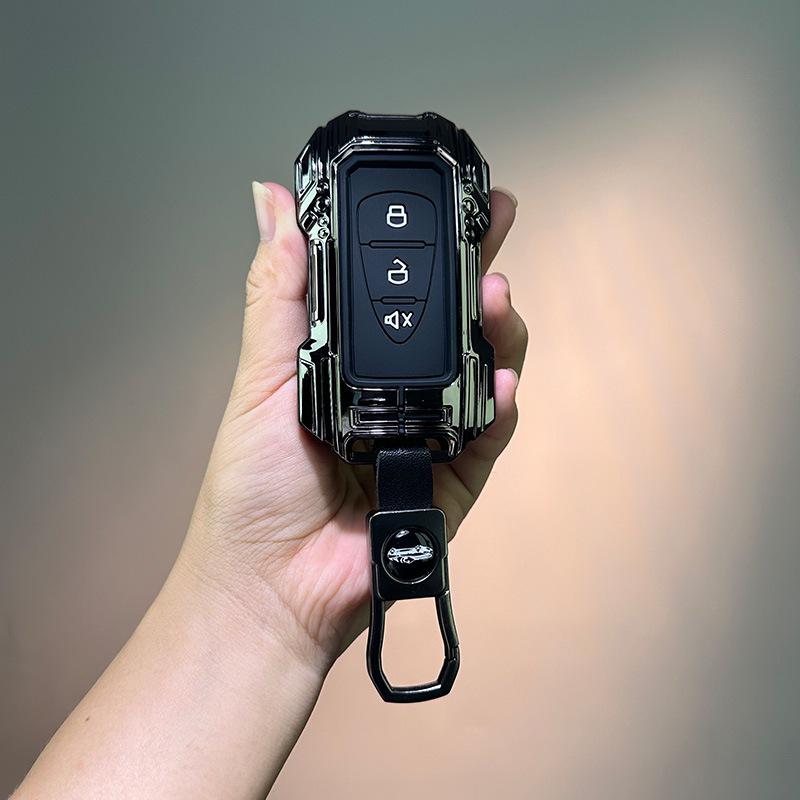 

Sanyang Cruise 150 FMX Motorcycle Key Case with Metal Protective Buckle for DRG150 Feidu 5/Jiumei No specification
