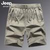 JEEP SPIRIT Men's Summer Cargo Shorts