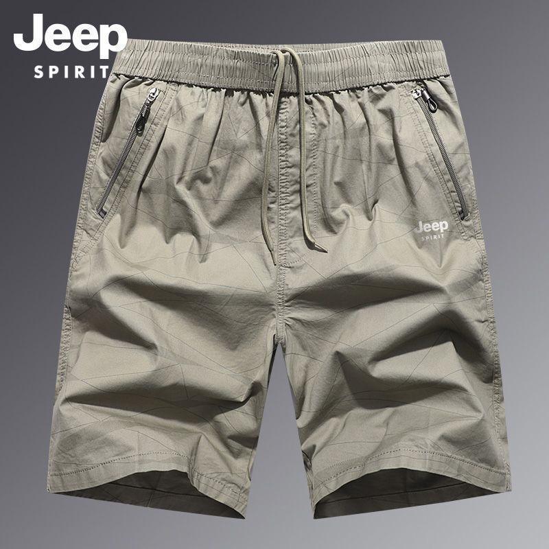 Мужские летние шорты-карго JEEP SPIRIT 3XL