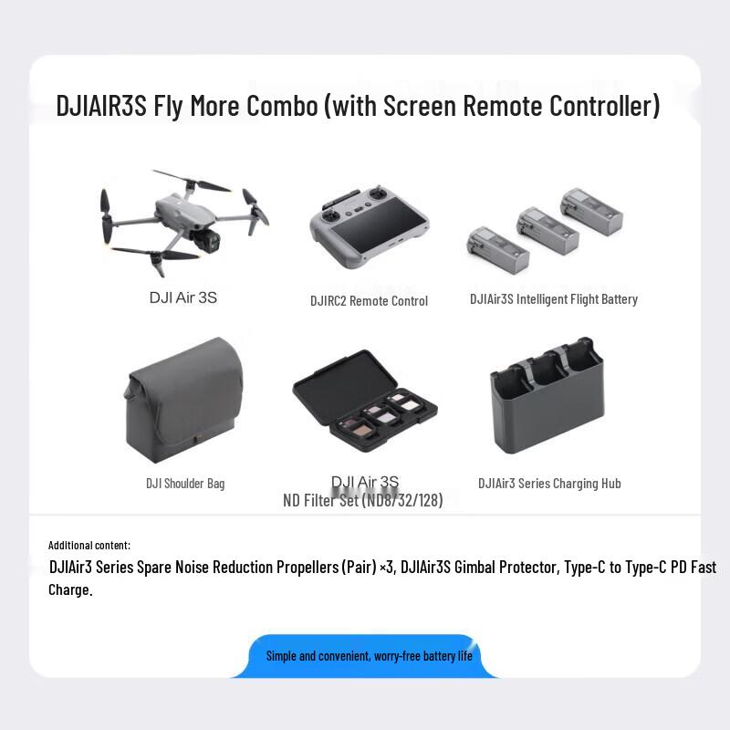 DJI Air 3S Fly More Combo with Screen Remote Controller (CN Version)