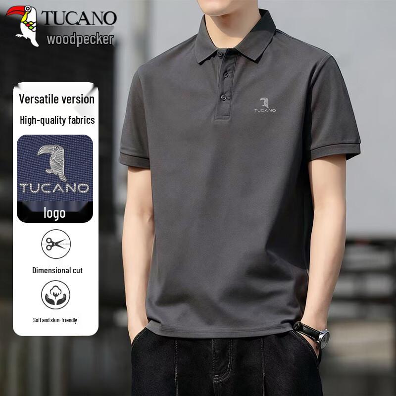 TUCANO Men's Business Casual Polo Shirt