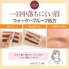 D-RAY D-Eyebrow Pencil (Light Brown) - Long-lasting, Easy To Apply, Waterproof Eyebrow Pencil. Available In 3 Colors: Light Brown, Brown, and Dark