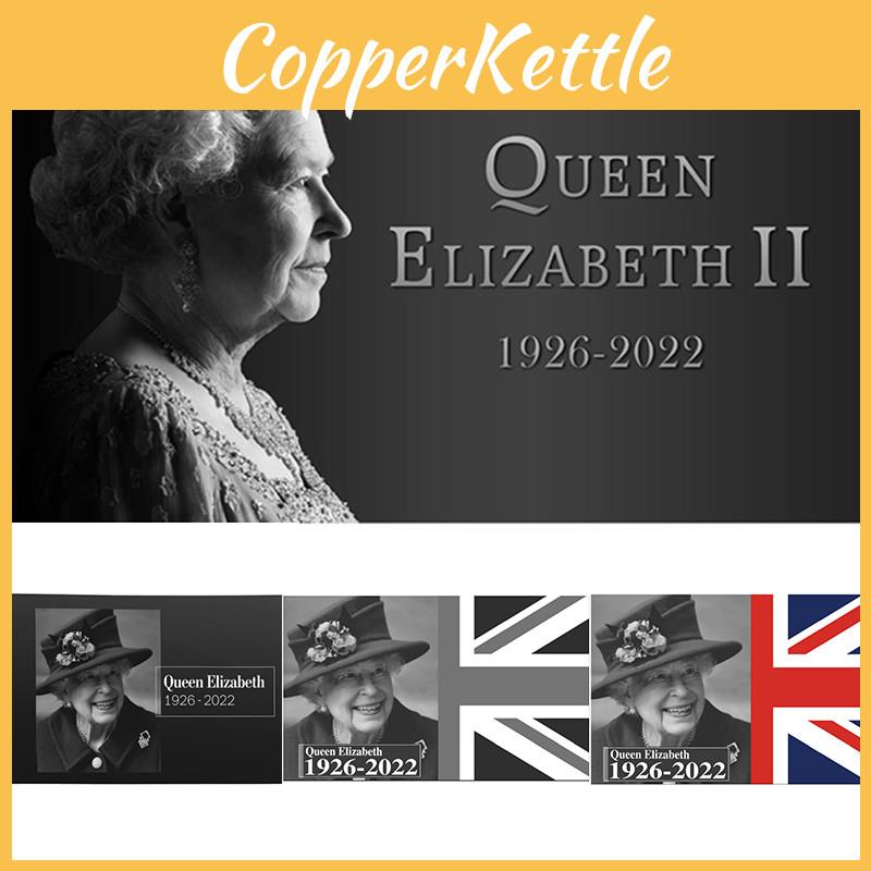 Royal Queen Elizabeth Ii Garden Flag With Union Jack Bunting For Home Decor