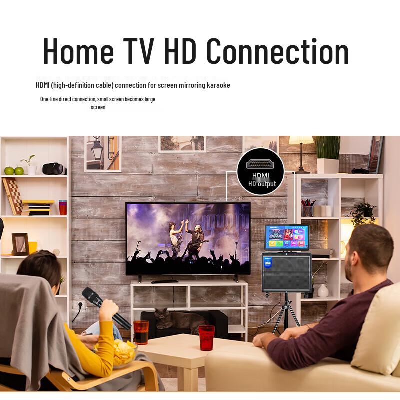 Philips Portable KTV Karaoke Machine with Display