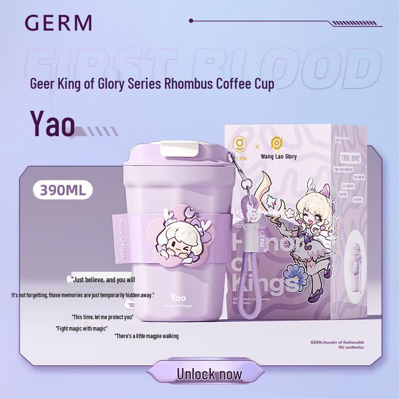 Germ Honor of Kings Yao Insulated Mug