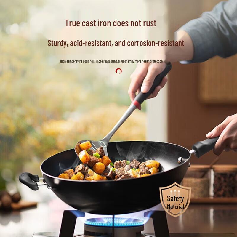 SUPOR 34CM Coating-Free Aluminum Wok
