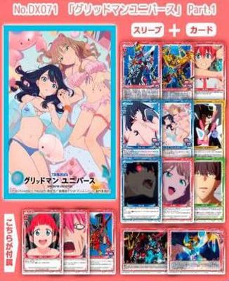 Belletristik – Comics & Manga