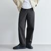 Jack & Jones Men's Autumn Comfort Wide-Leg Casual Pants
