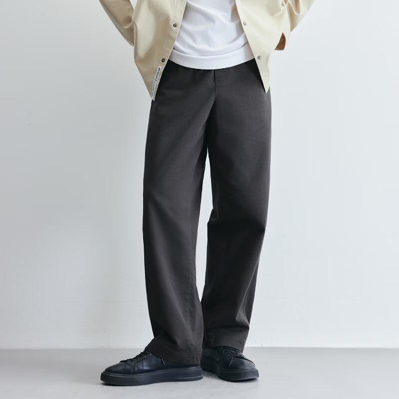Jack & Jones Men's Autumn Comfort Wide-Leg Casual Pants