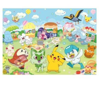 Ensky Exciting Market Jigsaw 300 Large 38 X 53 Ages 3 and Up Pokémon Pokémon Together! Puzzle, Pieces, Cm, Paper, 300-L590,