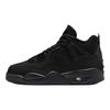 Air 4 Retro