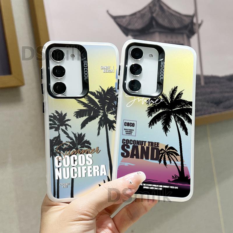 Samsung Colorful Laser Mobile Phone Case for S24Plus, S23, S22, S21 - Choose Aurora White or Coconut Tree Design.