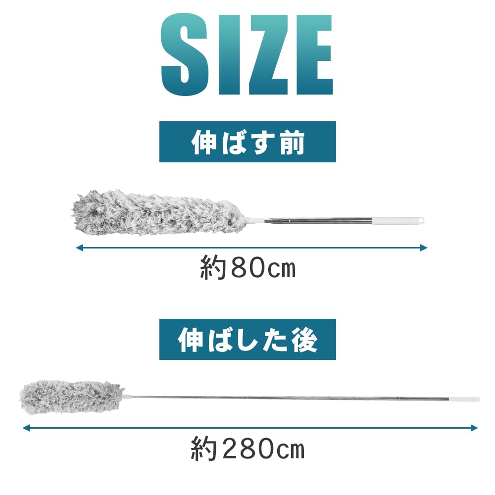 Washable handy mop made of microfiber with strong adjustable and interchangeable suction, bendable, length, heads.