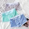 Men Boxer Underwear Mid-rise Wide Elastic Waistband U-Convex Shorts Briefs Breathable Panties