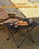 Camping Table Aluminum Roll Table Outdoor Hiking Camping Table Compact Picnic Table Aluminum Camping Table Foldable BBQ Ultra Lightweight Storage Bag