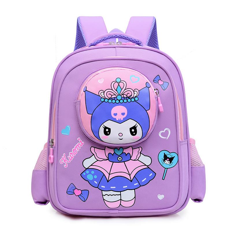 Adorable Cartoon Backpack For Kids Oxford Cloth Lightweight School Bag For Girls And Boys