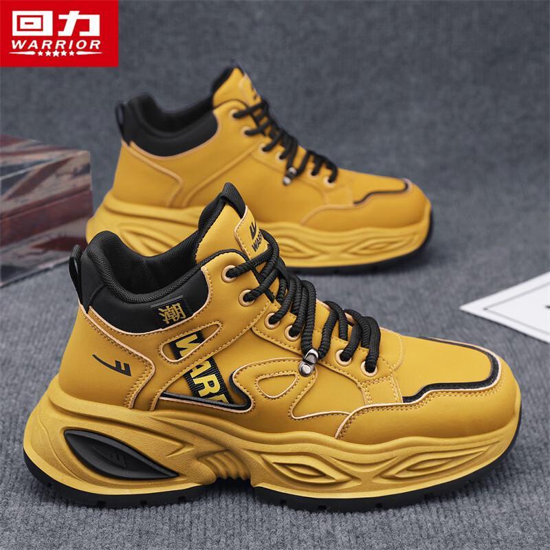 Warrior Men s M846C Work-Style Dad Shoes 43