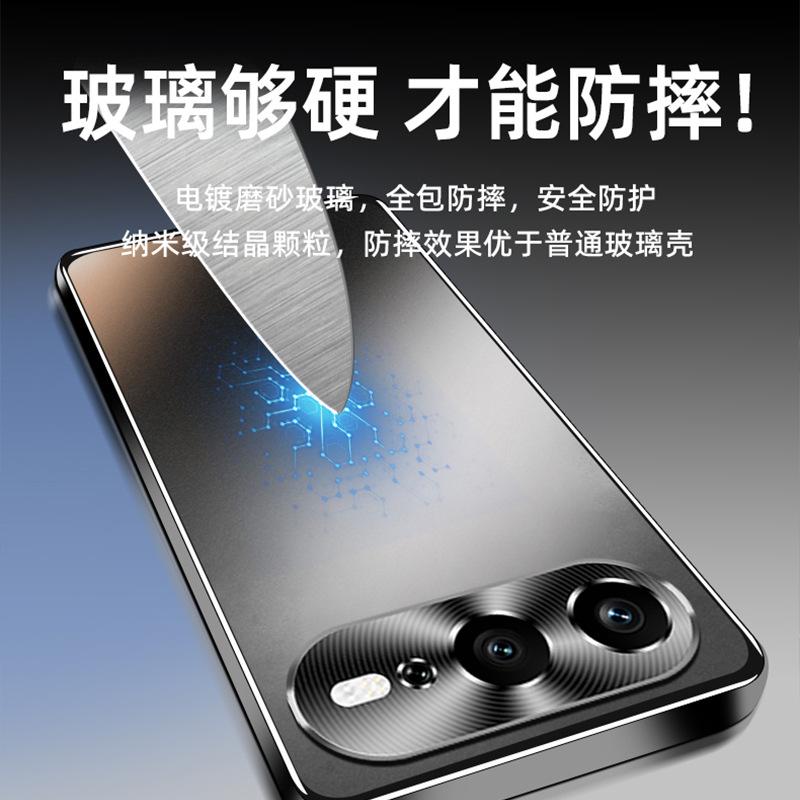 Applicable to Honor 600pro mobile phone case, advanced sense matte 500pro, simple 400 niche 300 electroplating 200pro
