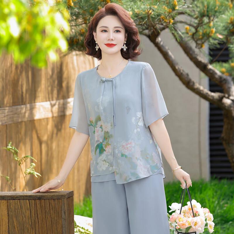 Set de vară la modă pentru mamă, stil chinezesc, cu mânecă scurtă