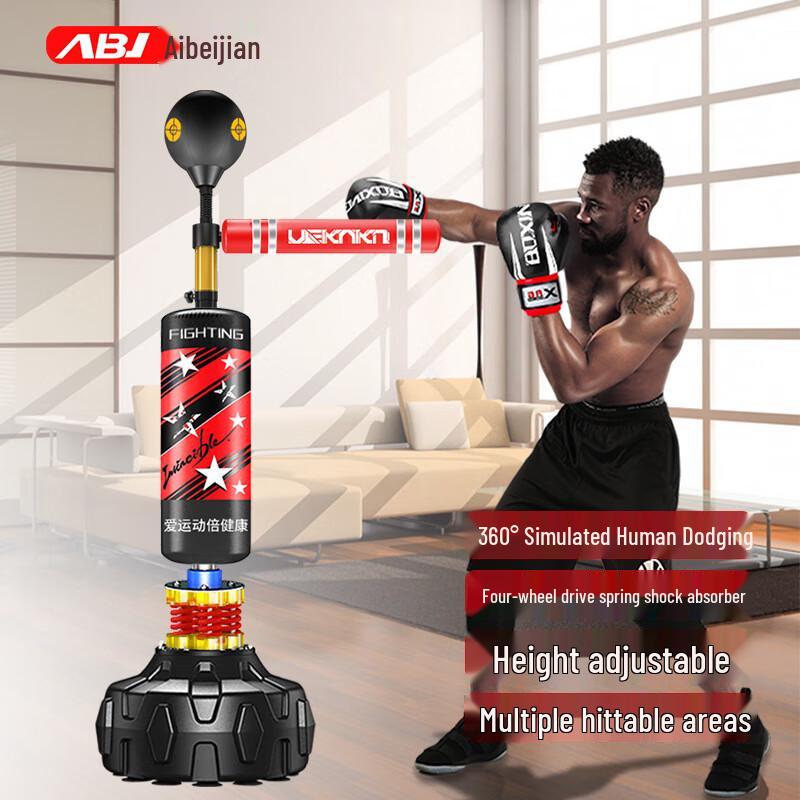 Aibaijian Standing Reflex Boxing Bag