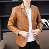 Ανδρικό Στενή Γραμμή Business Casual Δερμάτινο Μπουφάν PU - Μαύρο, Έκδοση Άνοιξη/Φθινόπωρο