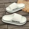 Men and Women Summer Slippers EVA Soft Bottom Cloud Slides Light Beach Shoes Male Suitable Indoor and Outdoor