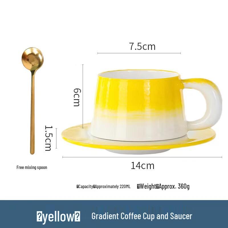 DeOu Starlight Ceramic Coffee Cup & Saucer Set