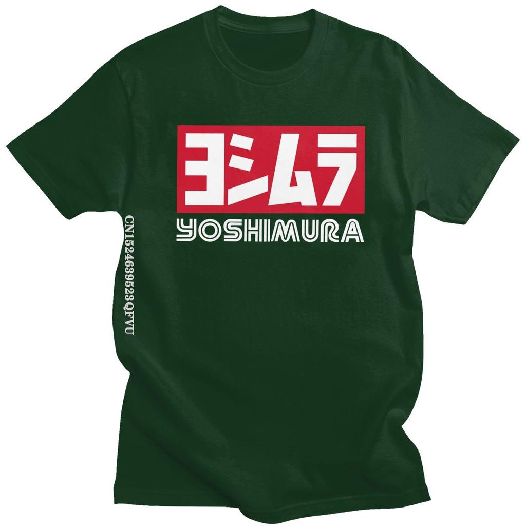 Classic Japan Yoshimura Tshirts Men Women Mend Cotton Fashion Tshirt Kawaii Letter T Shirt Printed Tee Tops Clothing Harajuku