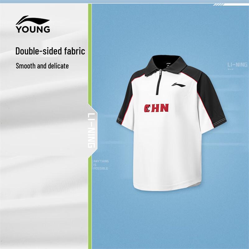 LI-NING Kids' Quick-Dry Sun Protection Polo T-Shirt