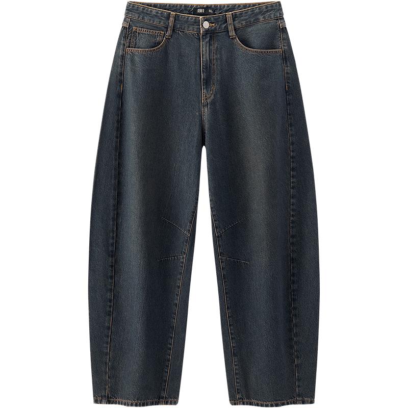 

Semir Men s Loose Fit Curved Blade Washed Jeans 32