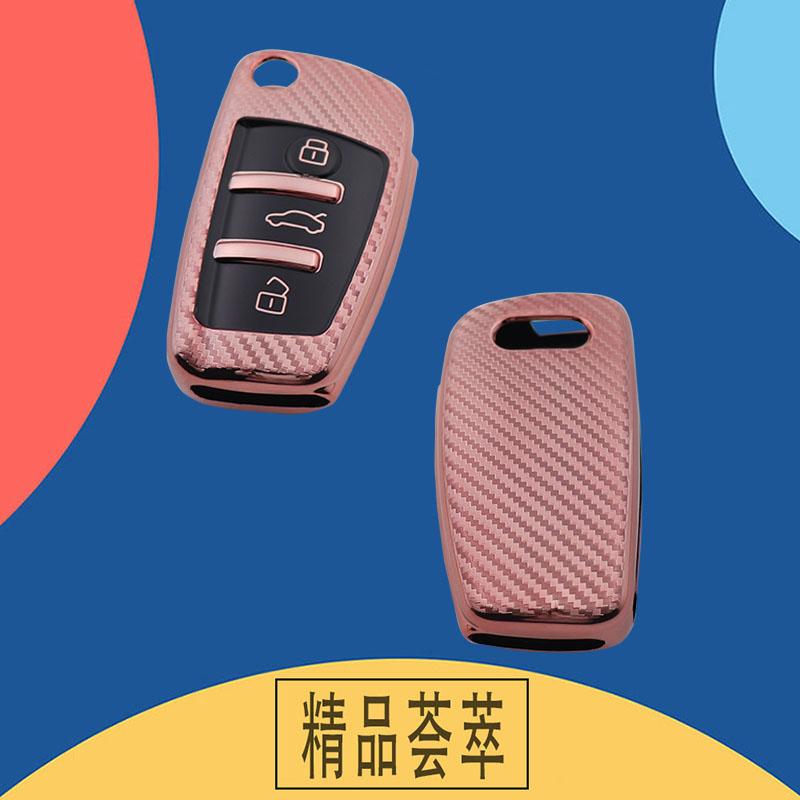 TPU Carbon Fiber Car Remote Key Cover Case Shell Key Fob for A3 A4 A5 C5 C6 8L 8P B6 B7 B8 C6 RS3 Q3 Q7 TT 8L 8V S3 Protector Holder