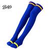 Warme Wintersocken 1 Paar Damen Oberschenkelhoch für den Winter, Verdickte Korallenfleece Bein Samt Wärmer Lange Strümpfe, Flauschige Over-the-Knee-Stiefel Mädchen
