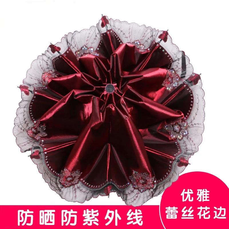 Paradise Umbrella Sunscreen Uv Protection Women'S  Umbrella Dual-Purpose Folding Parasol Lace Embroidered