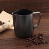 Milk Jug Coffee  Craft Milk Frothing Pitcher Frother  Container Milk Foam Cup Frothing Jug