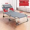 Adjustable Folding Nap Lounger with Pillow