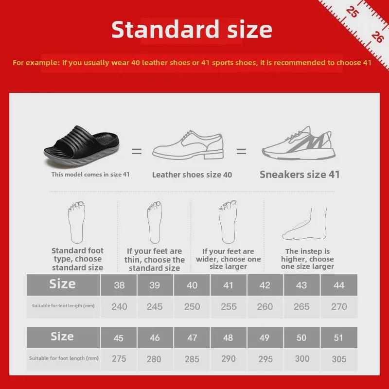 נעלי בית לגברים במידה גדולה עם תמיכת קשת - סוליה עבה, מונעות החלקה, אידיאליות לשימוש ביתי ובמלון, מידה 49