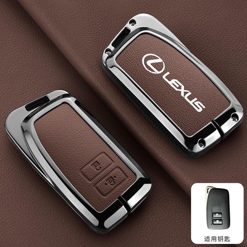 Interior Stickers Zinc Alloy Leather Car Remote Key Case Cover Keychain For Lexus NX GS RX IS ES GX LX RC 200 250 350 LS 450H 30KT6