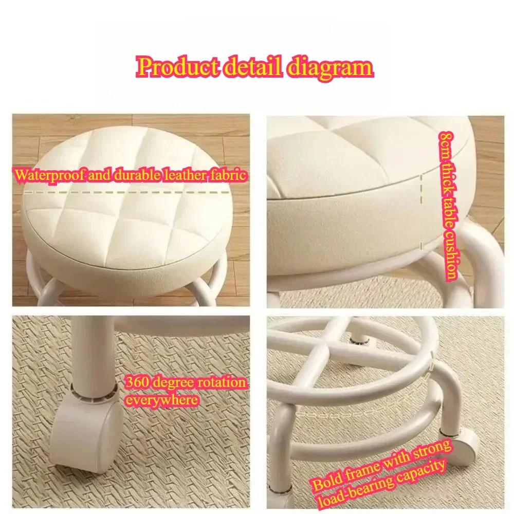 Children's Soft Stool Waterproof and Durable Leather Stool with Pulley Portable Round Stool Multi-role Minimalist Pulley Stool