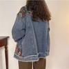 Women's Long-Sleeved Retro Ethnic Vouple Denim Jacket