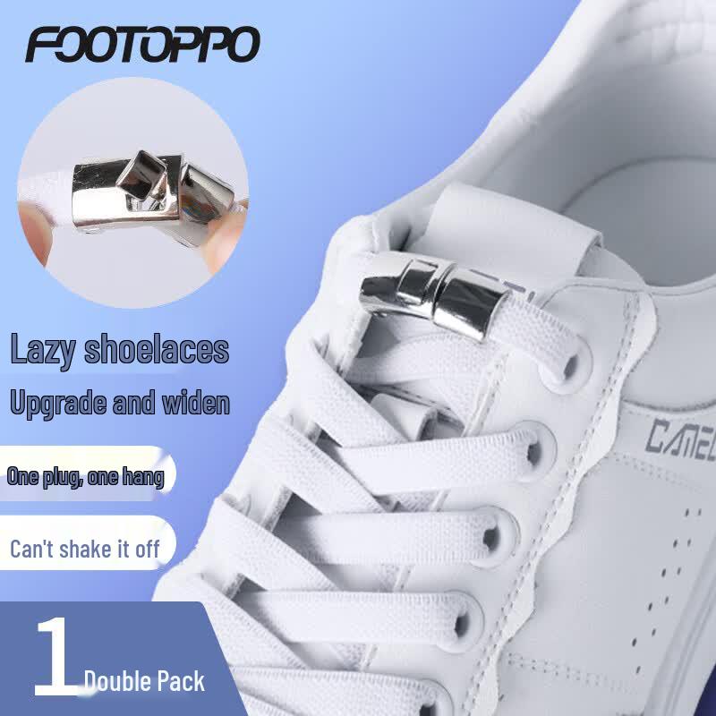 FOOTOPPO No-Tie Shoelaces белый (1 пара)