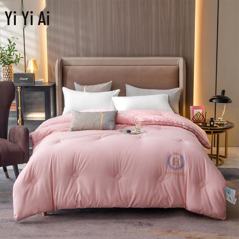 Yiyi Ai Pure Cotton Soybean Fiber Autumn/Winter Quilt