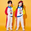 Games Opening Ceremony Clothing Children's Cheerleading Performance Clothing Boys and Girls Performance Clothing Kindergarten Class Uniform