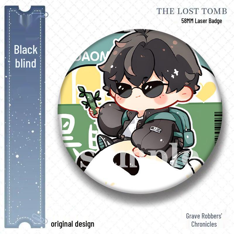 

817 Rice Festival Tinplate Badge: Q Version Fan Art of Zhang Qiling, Wu Xie, Hei Xiazi, and Xie Yuchen 58mm (Silver Glossy Film)